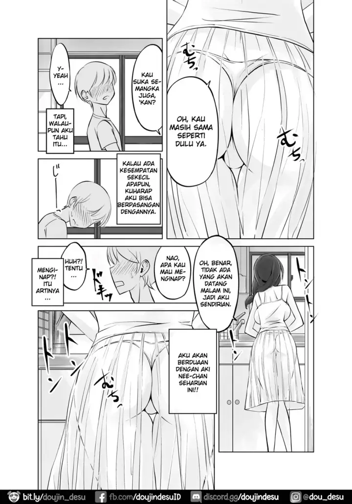 image-komik-boku-no-amaama-seikatsu-chapter-01-5/56