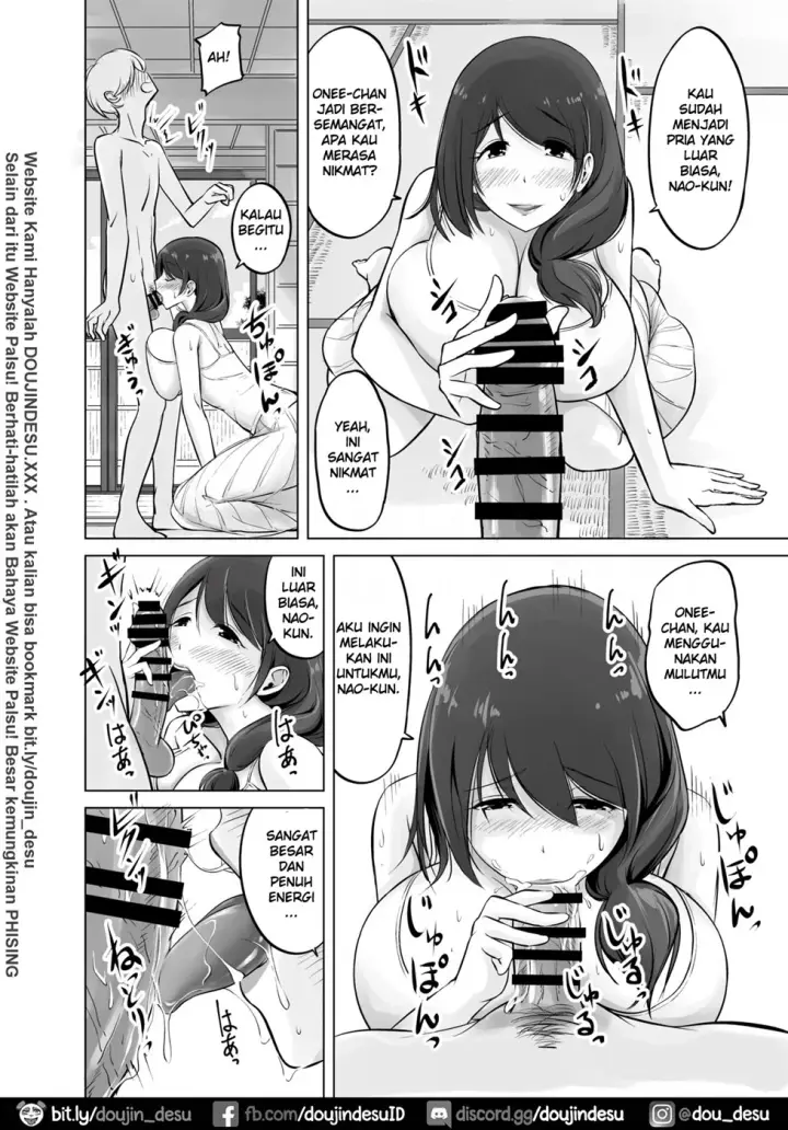 image-komik-boku-no-amaama-seikatsu-chapter-01-11/56