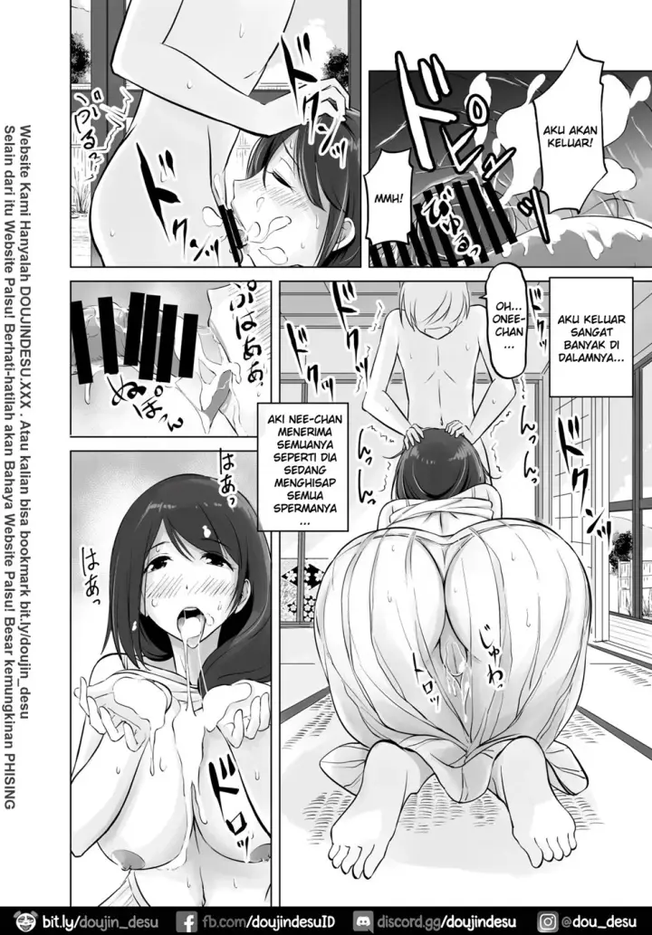 image-komik-boku-no-amaama-seikatsu-chapter-01-15/56