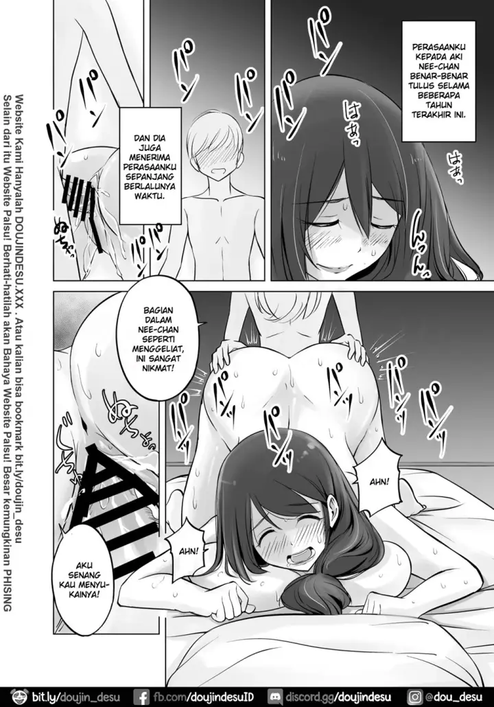 image-komik-boku-no-amaama-seikatsu-chapter-01-27/56