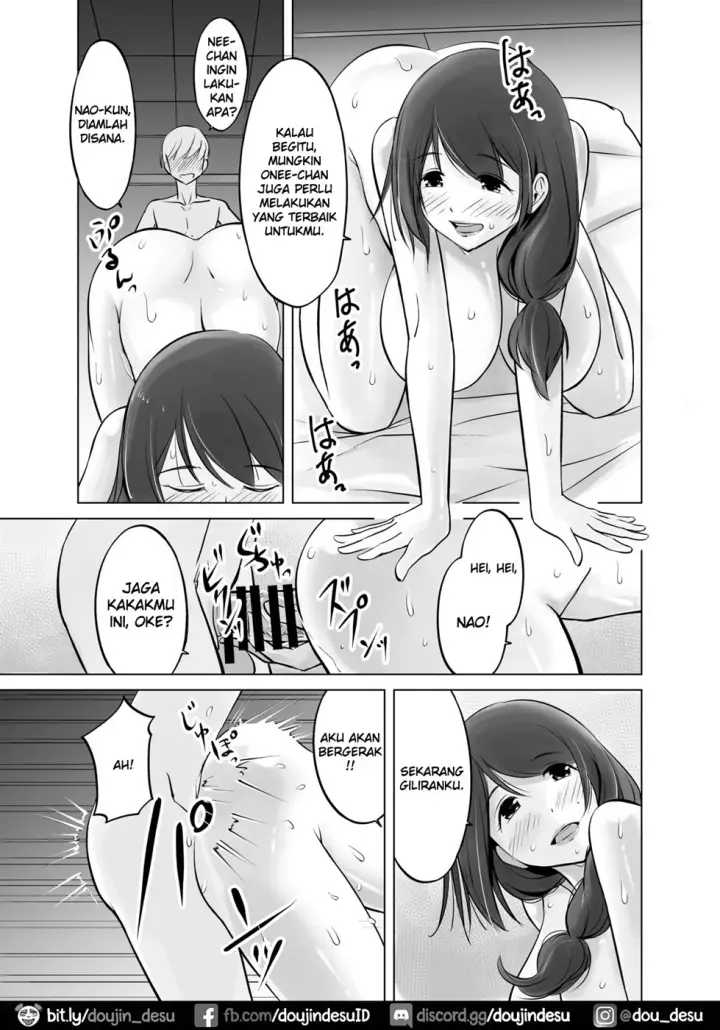 image-komik-boku-no-amaama-seikatsu-chapter-01-28/56