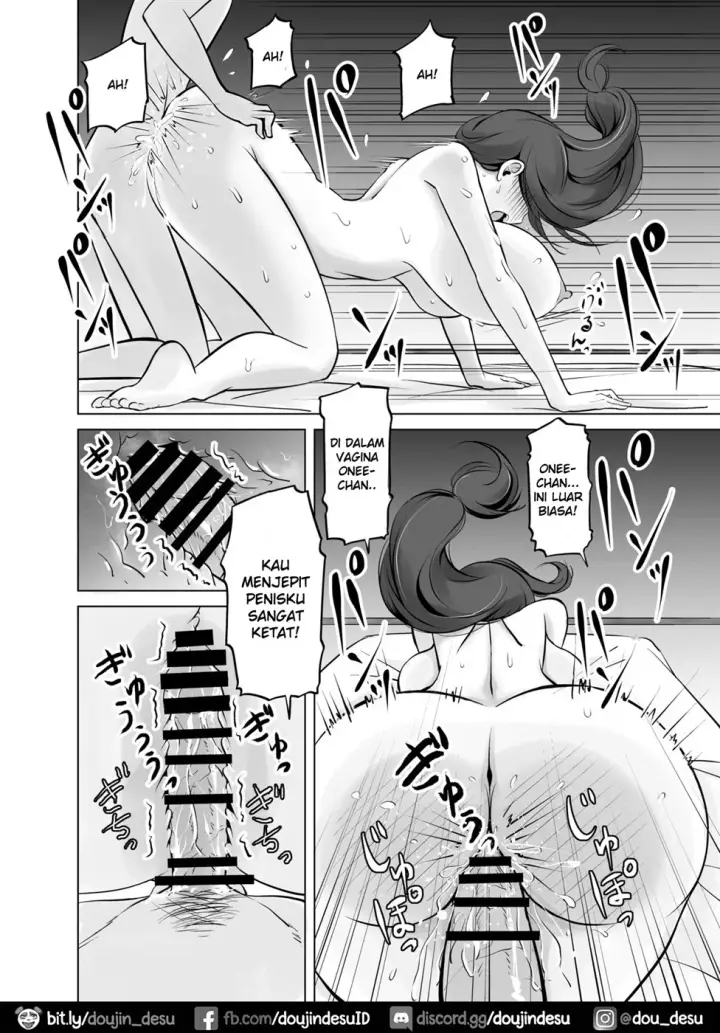 image-komik-boku-no-amaama-seikatsu-chapter-01-29/56