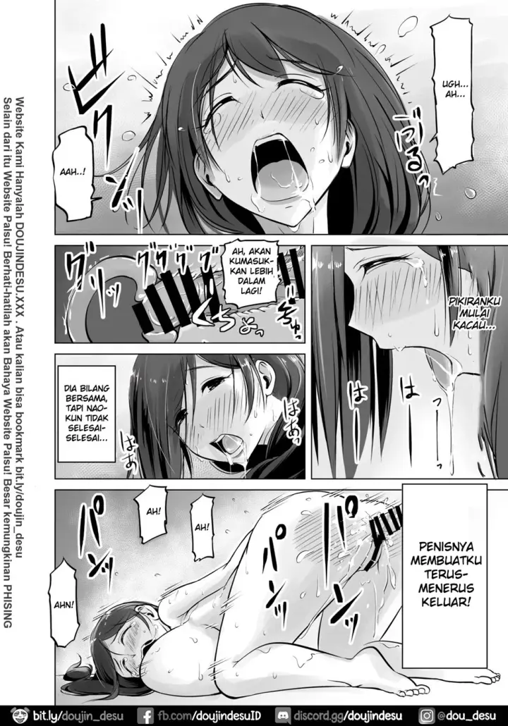 image-komik-boku-no-amaama-seikatsu-chapter-01-35/56