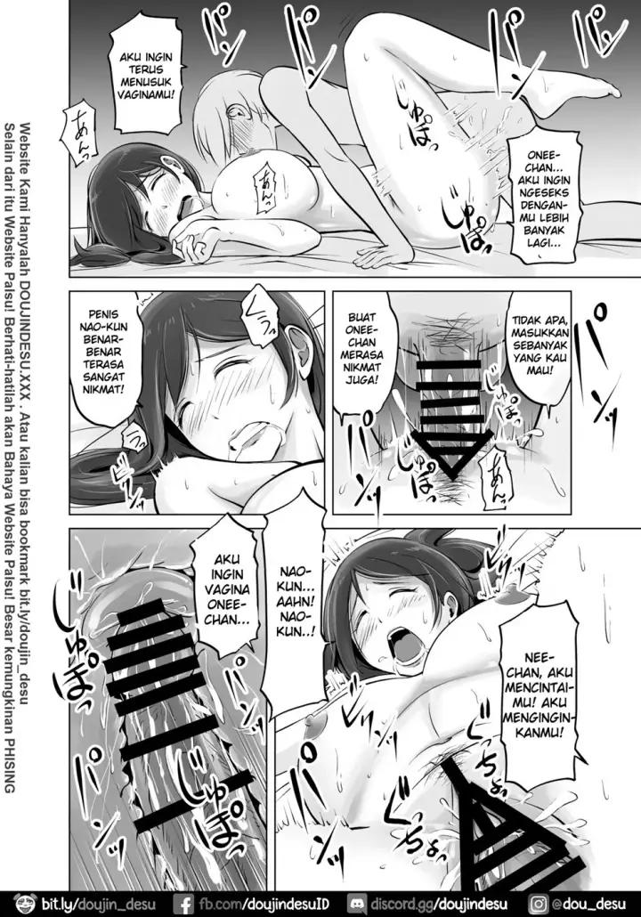 image-komik-boku-no-amaama-seikatsu-chapter-01-47/56