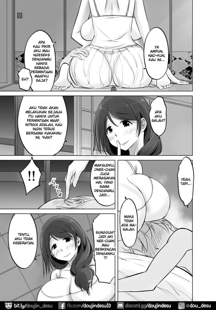 image-komik-boku-no-amaama-seikatsu-chapter-01-52/56