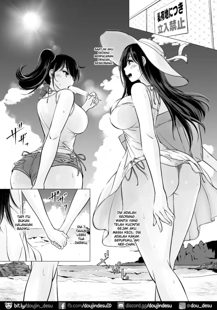 image-komik-boku-no-amaama-seikatsu-chapter-02-2/72