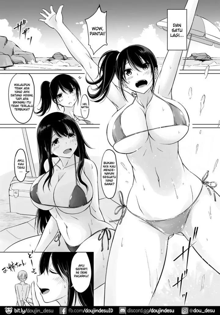 image-komik-boku-no-amaama-seikatsu-chapter-02-3/72