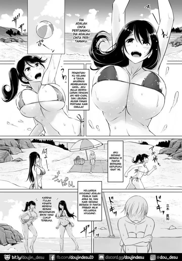 image-komik-boku-no-amaama-seikatsu-chapter-02-4/72