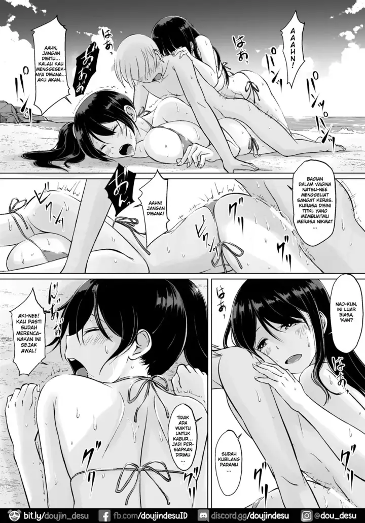 image-komik-boku-no-amaama-seikatsu-chapter-02-20/72