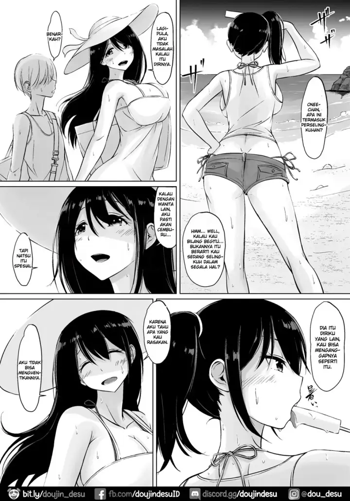 image-komik-boku-no-amaama-seikatsu-chapter-02-61/72