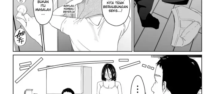 image-komik-boku-no-daisuki-na-kaa-san-to-omou-zonbun-chapter-02-39/95