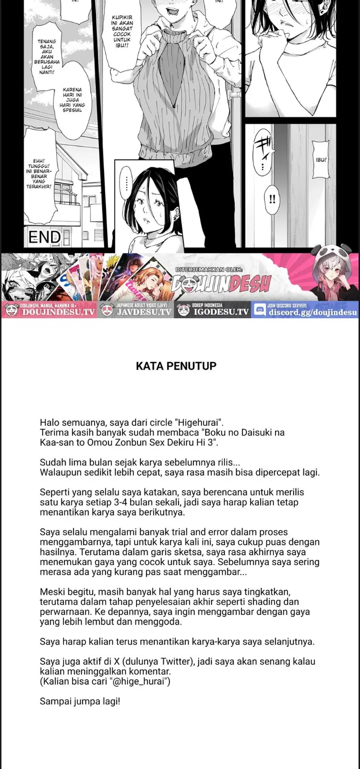 image-komik-boku-no-daisuki-na-kaa-san-to-omou-zonbun-chapter-03-end-25/26
