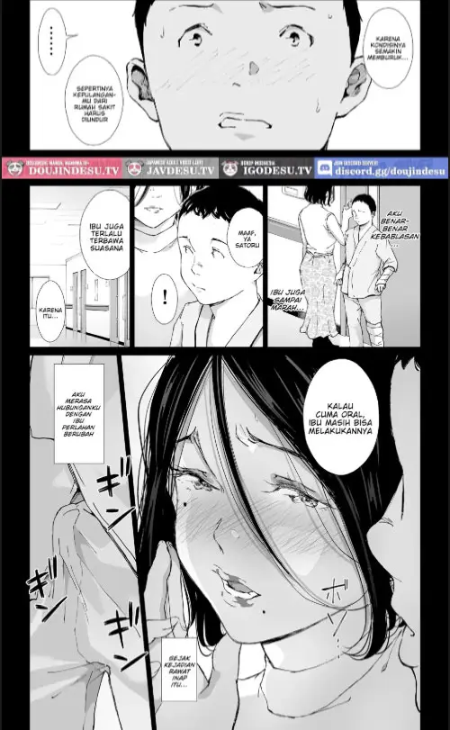 image-komik-boku-no-daisuki-na-kaa-san-to-omou-zonbun-chapter-05-29/30