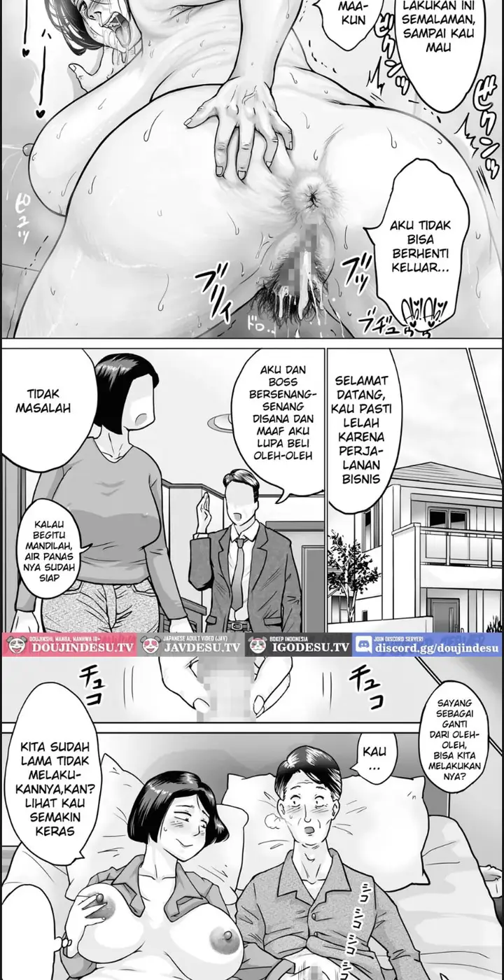 image-komik-boku-no-daisuki-na-oba-chapter-01-end-30/43