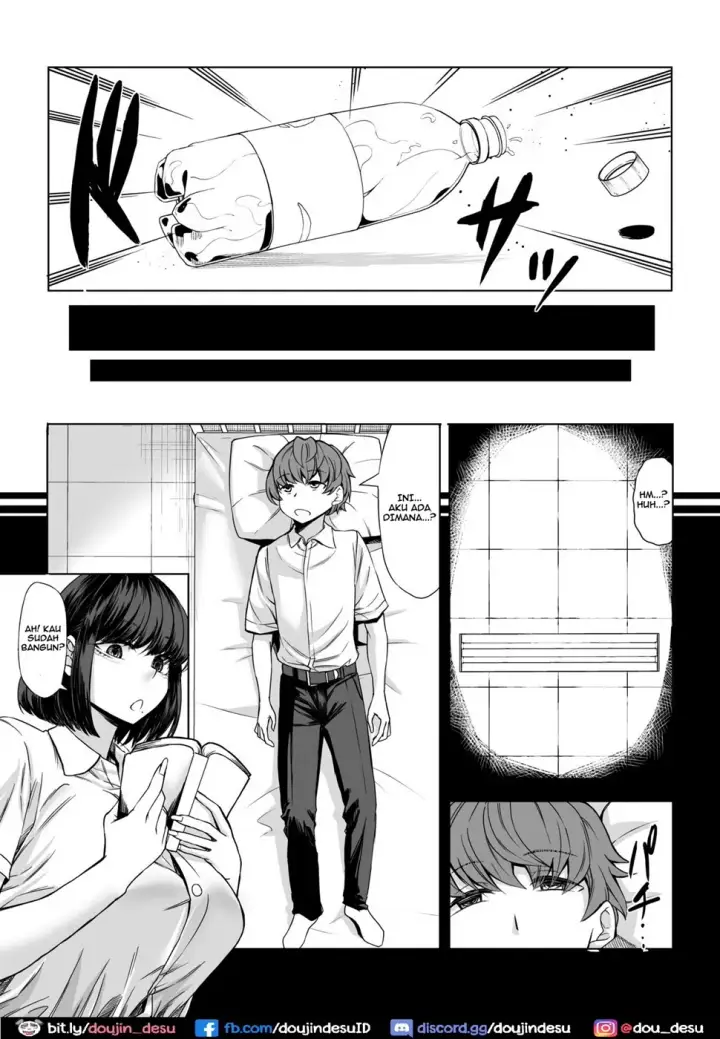 image-komik-boku-no-doutei-wa-neteru-chapter-01-end-13/42