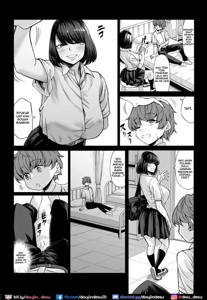 image-komik-boku-no-doutei-wa-neteru-chapter-01-end-14/42
