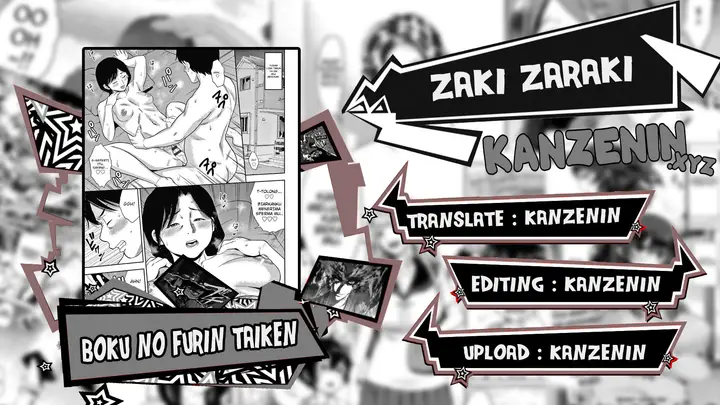 image-komik-boku-no-furin-taiken-chapter-01-0/23