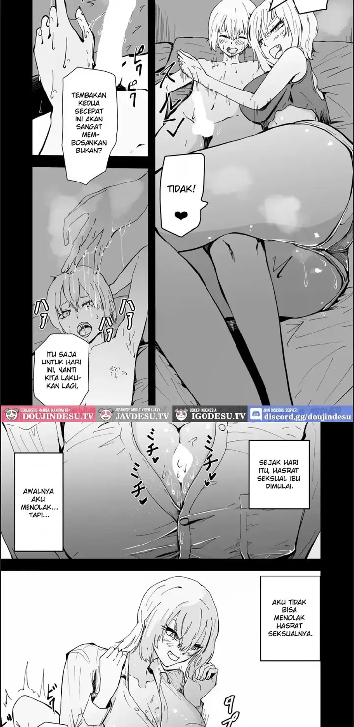 image-komik-boku-no-gal-kaa-san-bakunyuu-gal-haha-chapter-01-end-17/46