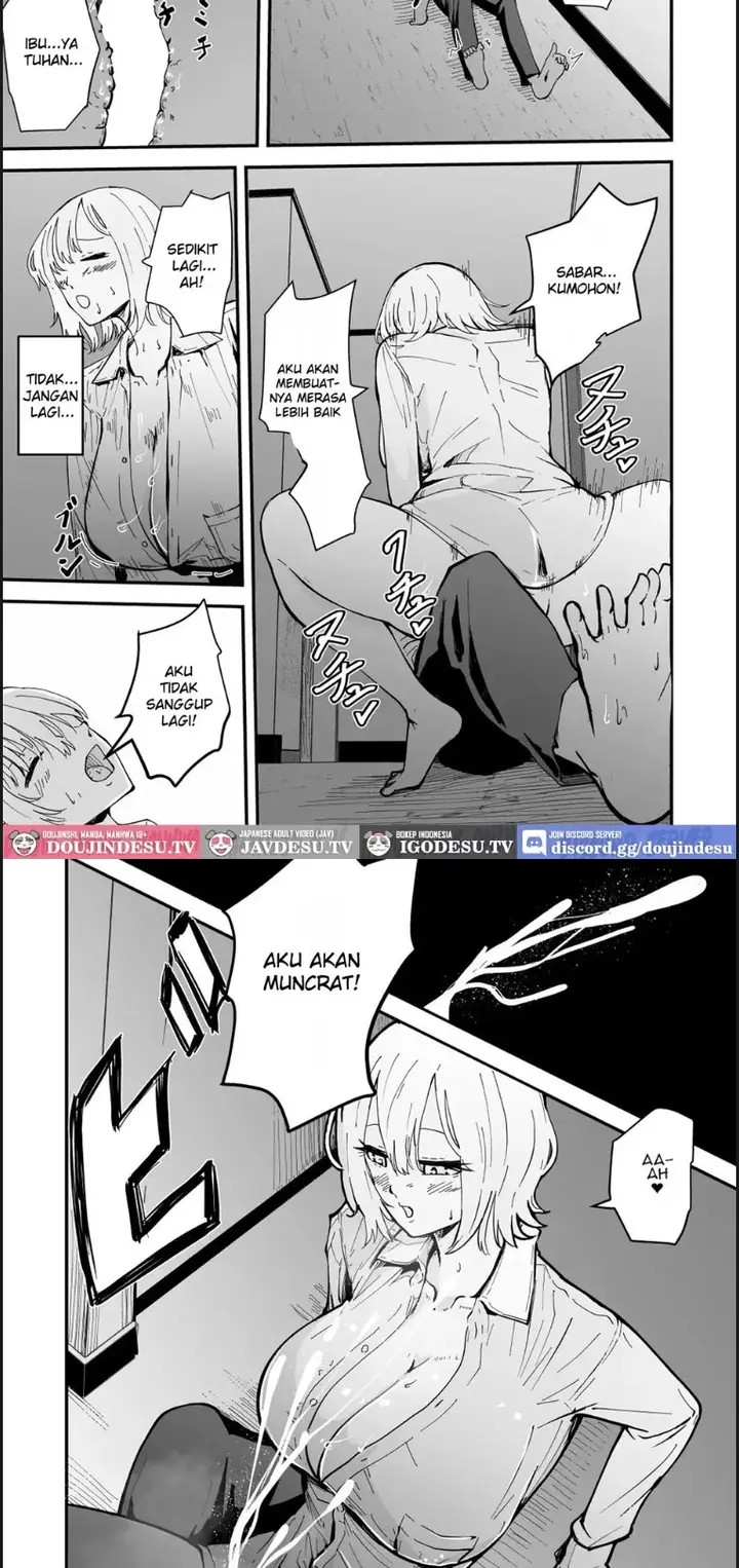 image-komik-boku-no-gal-kaa-san-bakunyuu-gal-haha-chapter-01-end-30/46