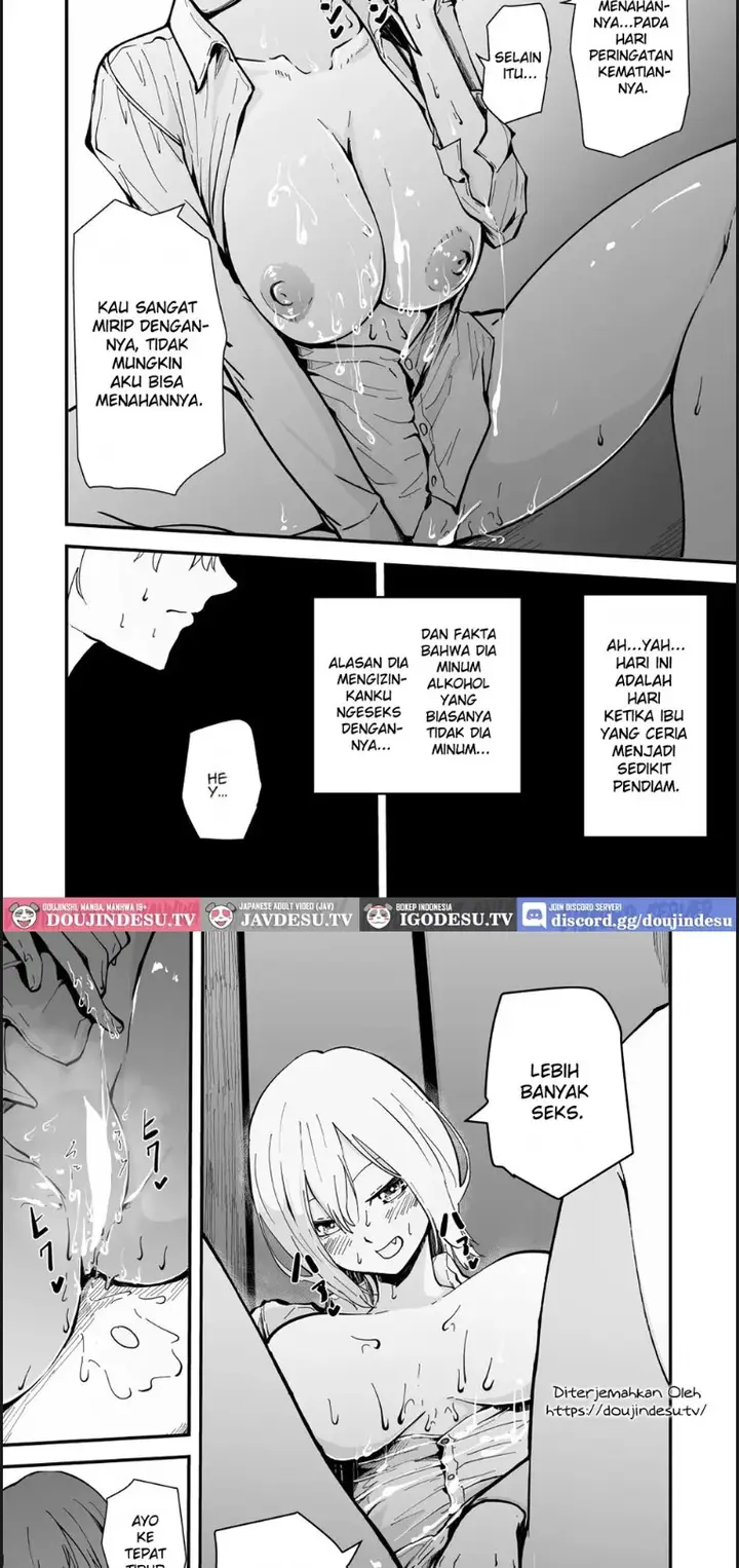 image-komik-boku-no-gal-kaa-san-bakunyuu-gal-haha-chapter-01-end-32/46