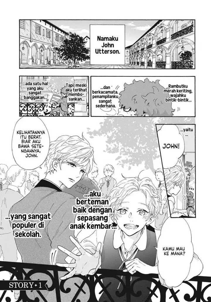 image-komik-boku-no-gemini-chapter-1-5/16