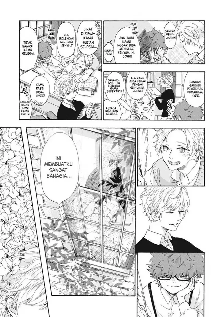 image-komik-boku-no-gemini-chapter-1-9/16