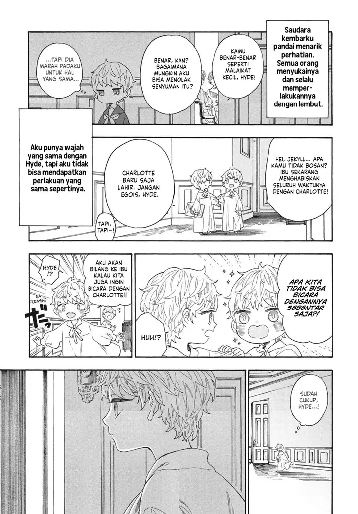 image-komik-boku-no-gemini-chapter-10-3/17