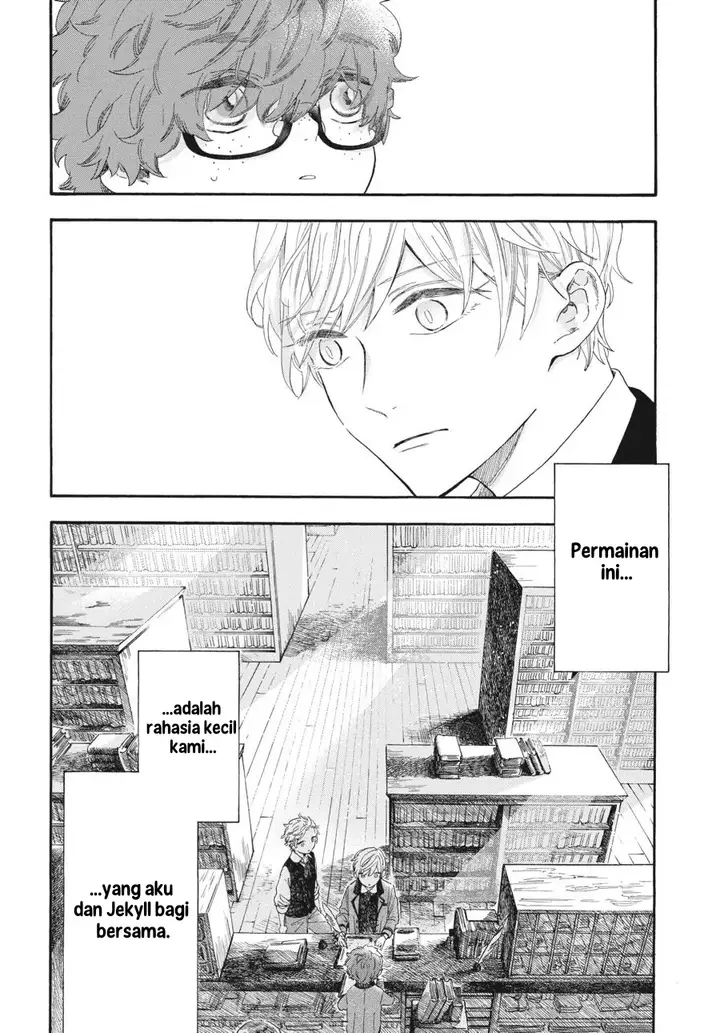 image-komik-boku-no-gemini-chapter-11-12/14