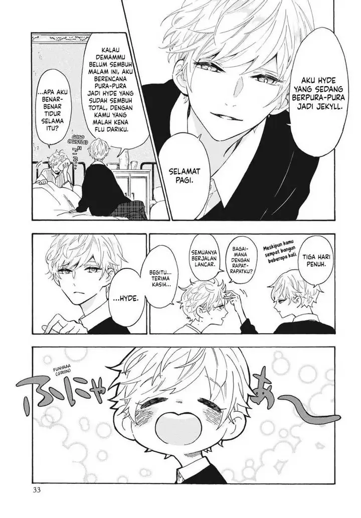 image-komik-boku-no-gemini-chapter-3-7/13