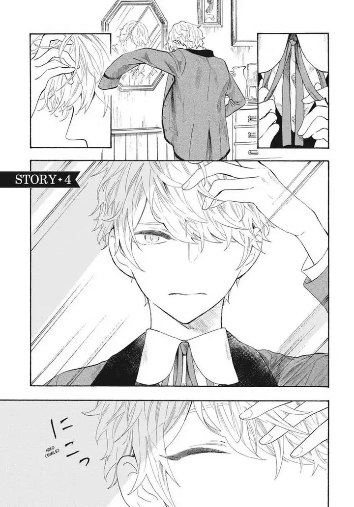 image-komik-boku-no-gemini-chapter-4-1/14