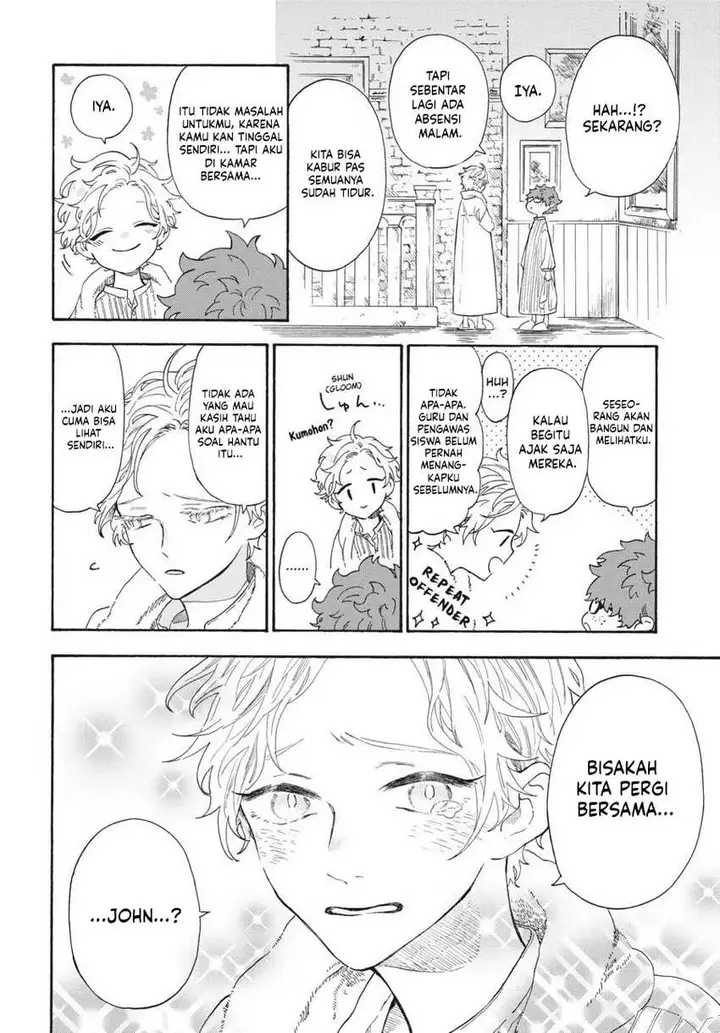 image-komik-boku-no-gemini-chapter-4-6/14