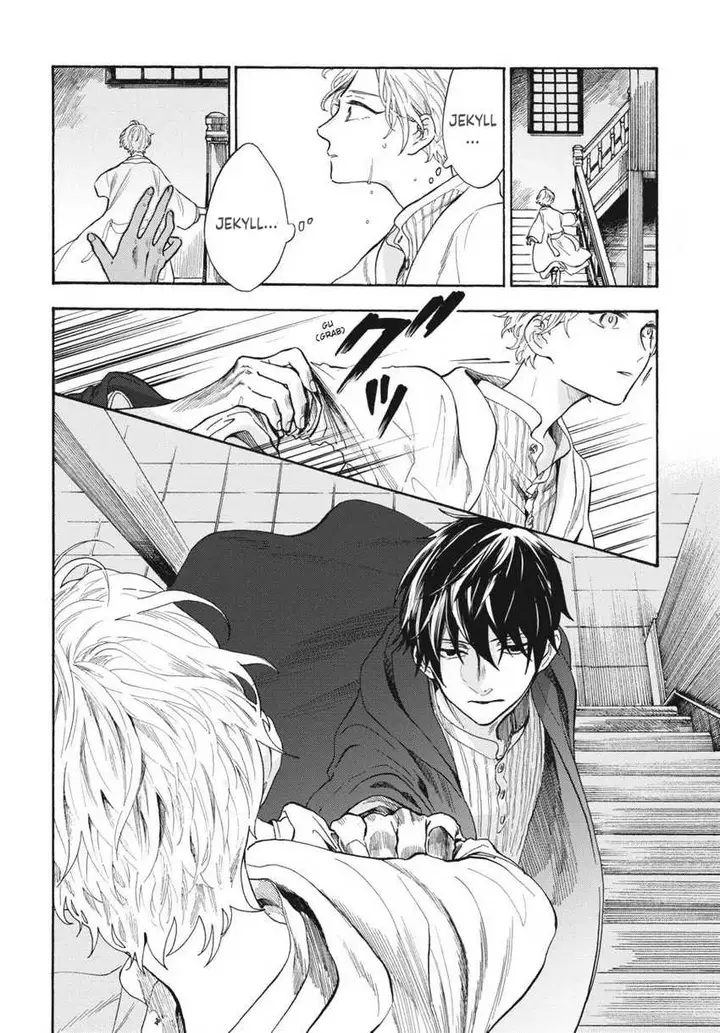 image-komik-boku-no-gemini-chapter-5-2/14