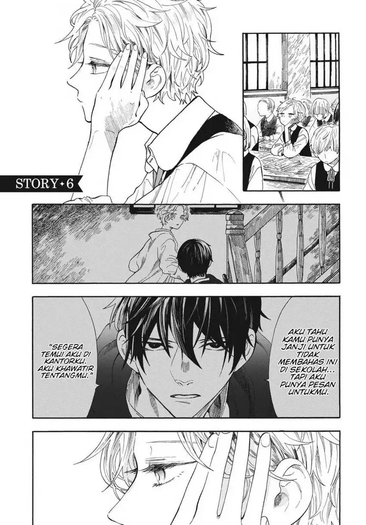 image-komik-boku-no-gemini-chapter-6-1/14