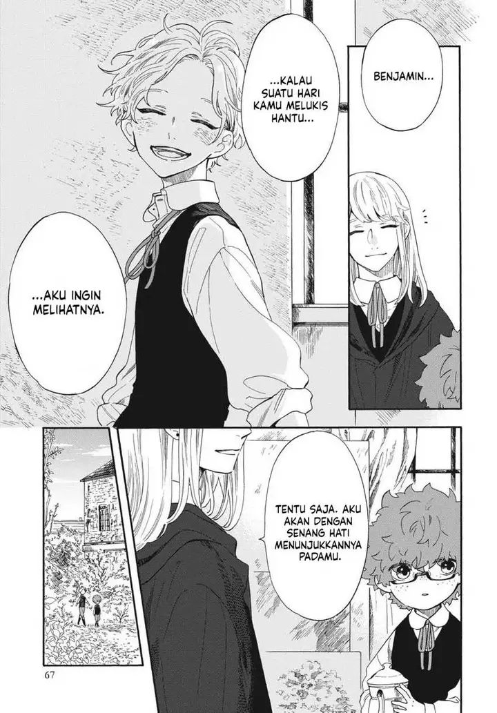 image-komik-boku-no-gemini-chapter-6-5/14