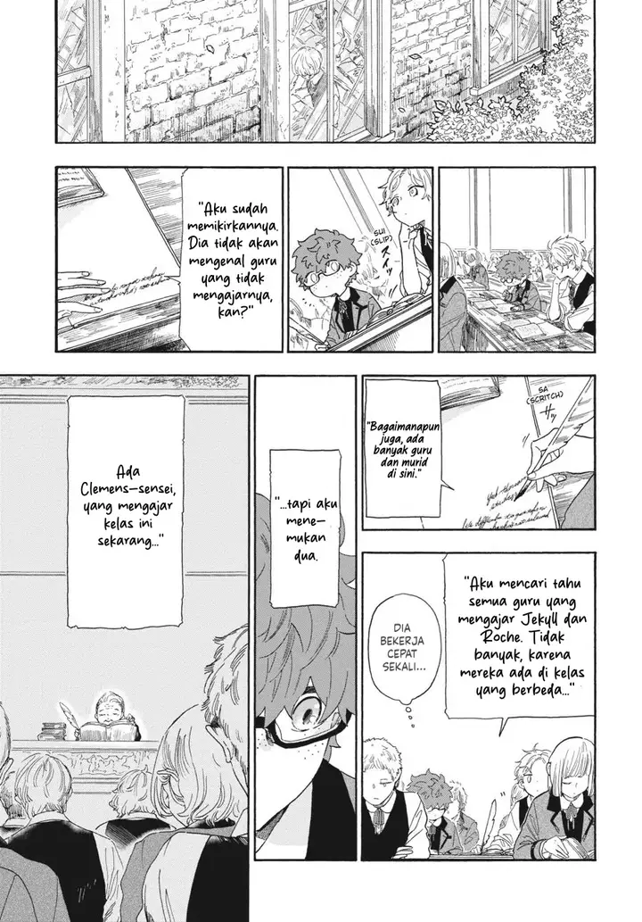 image-komik-boku-no-gemini-chapter-8-5/14