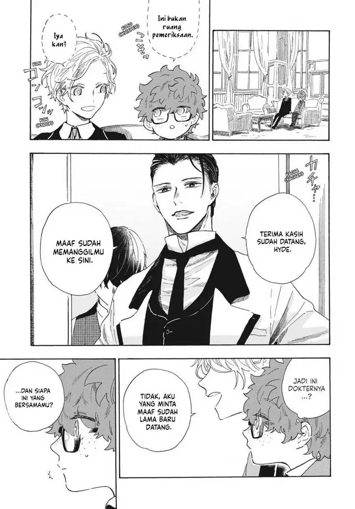 image-komik-boku-no-gemini-chapter-9-5/14