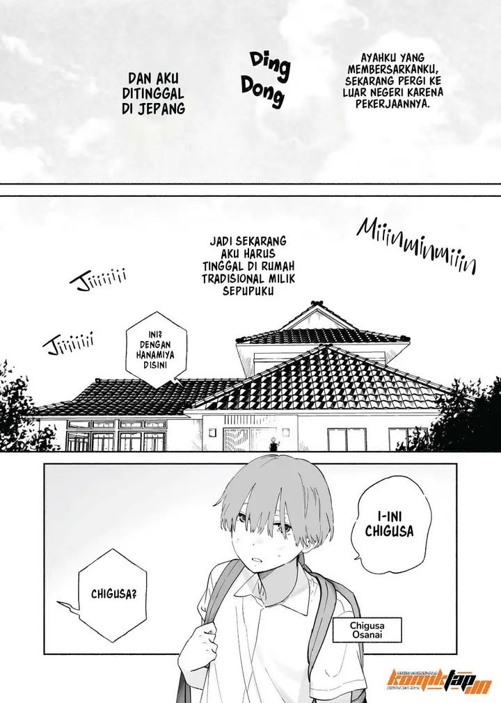 image-komik-boku-no-geshuku-seikatsu-ni-tsuite-chapter-1-2/40