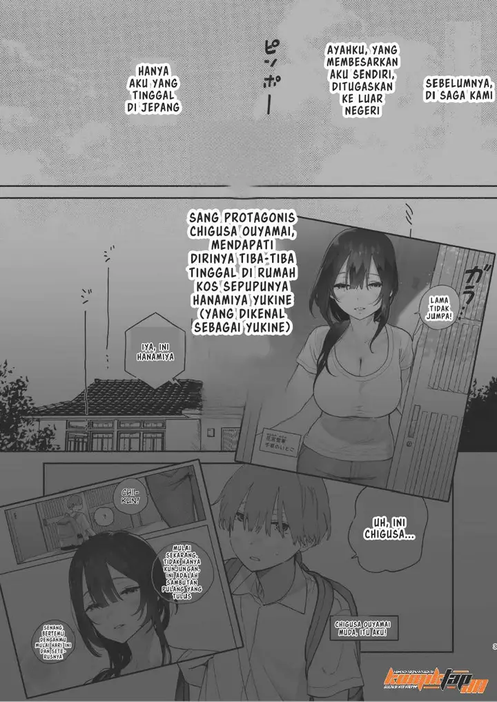 image-komik-boku-no-geshuku-seikatsu-ni-tsuite-chapter-2-2/90