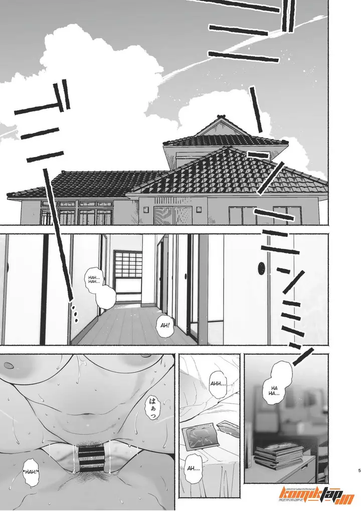 image-komik-boku-no-geshuku-seikatsu-ni-tsuite-chapter-2-4/90