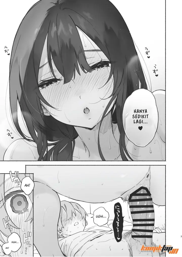 image-komik-boku-no-geshuku-seikatsu-ni-tsuite-chapter-2-6/90