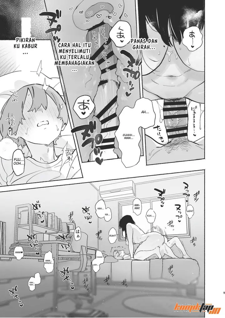 image-komik-boku-no-geshuku-seikatsu-ni-tsuite-chapter-2-8/90