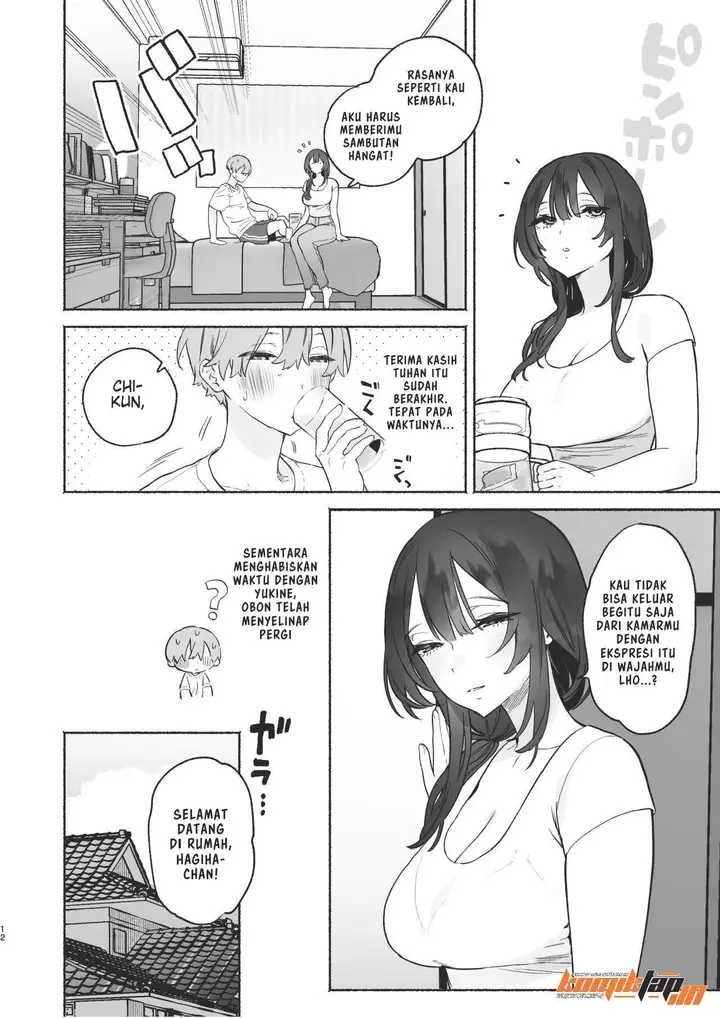 image-komik-boku-no-geshuku-seikatsu-ni-tsuite-chapter-2-11/90