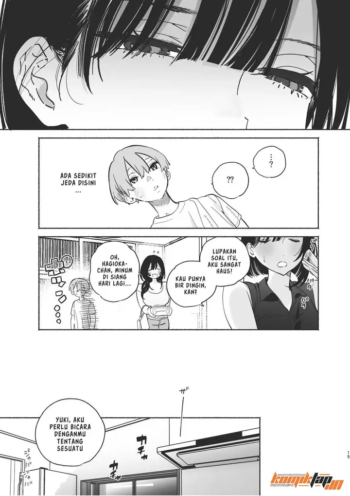 image-komik-boku-no-geshuku-seikatsu-ni-tsuite-chapter-2-14/90