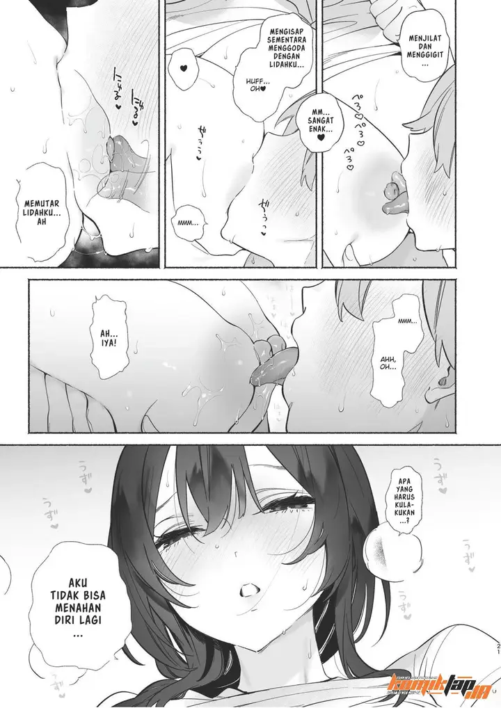 image-komik-boku-no-geshuku-seikatsu-ni-tsuite-chapter-2-20/90