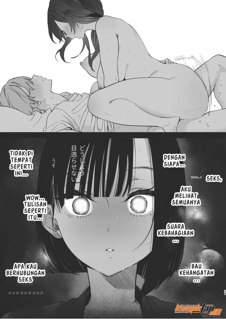 image-komik-boku-no-geshuku-seikatsu-ni-tsuite-chapter-2-30/90