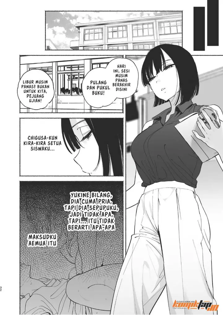 image-komik-boku-no-geshuku-seikatsu-ni-tsuite-chapter-2-31/90
