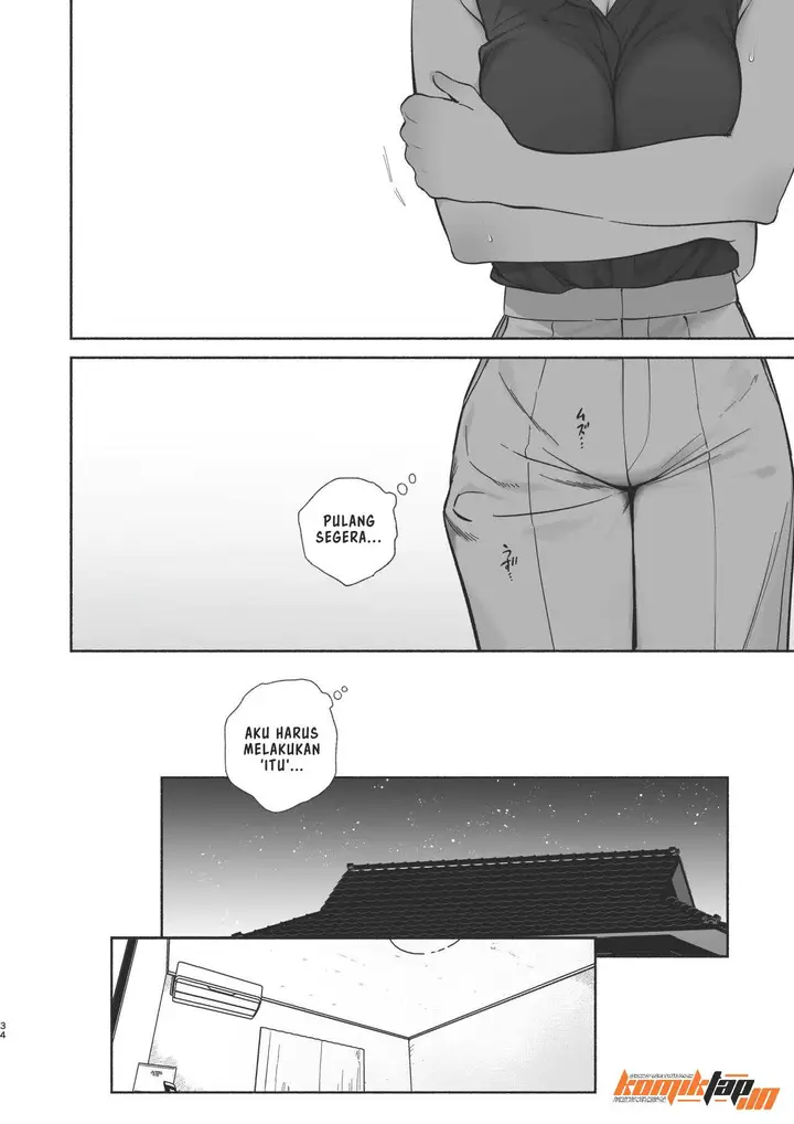 image-komik-boku-no-geshuku-seikatsu-ni-tsuite-chapter-2-33/90