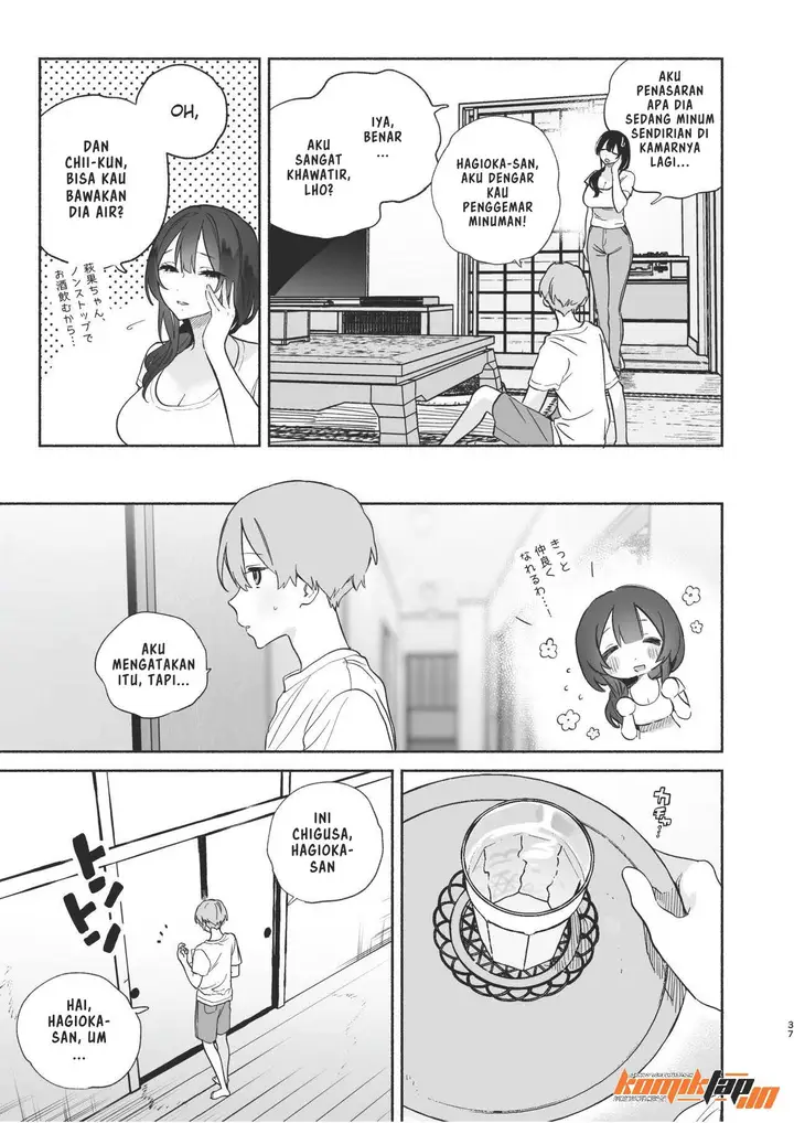 image-komik-boku-no-geshuku-seikatsu-ni-tsuite-chapter-2-36/90