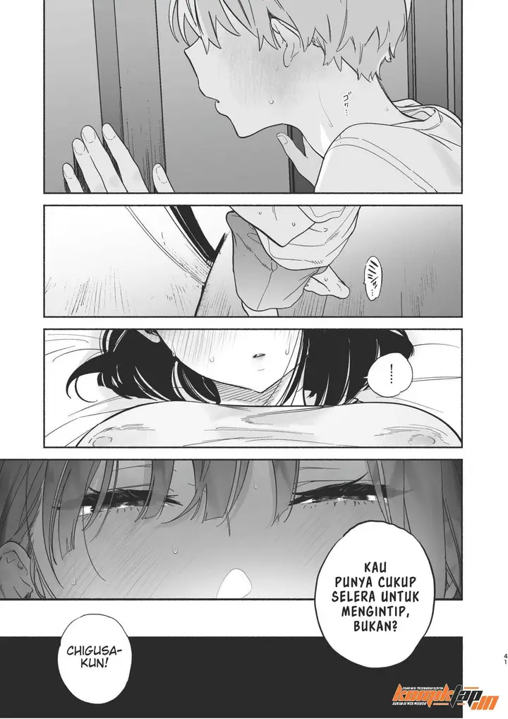 image-komik-boku-no-geshuku-seikatsu-ni-tsuite-chapter-2-40/90