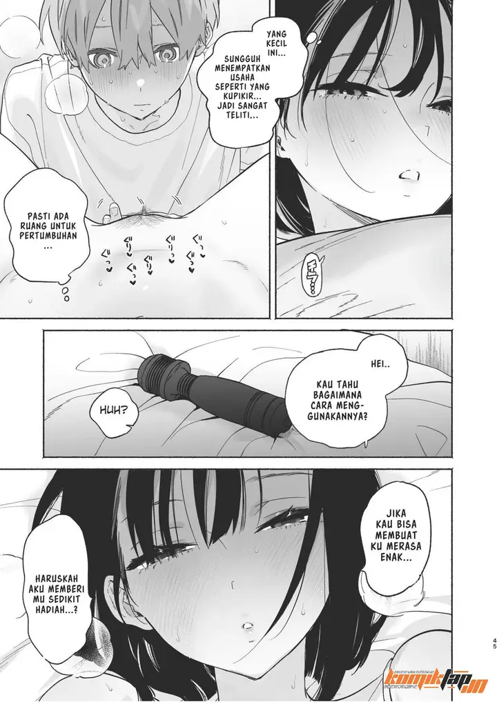 image-komik-boku-no-geshuku-seikatsu-ni-tsuite-chapter-2-44/90